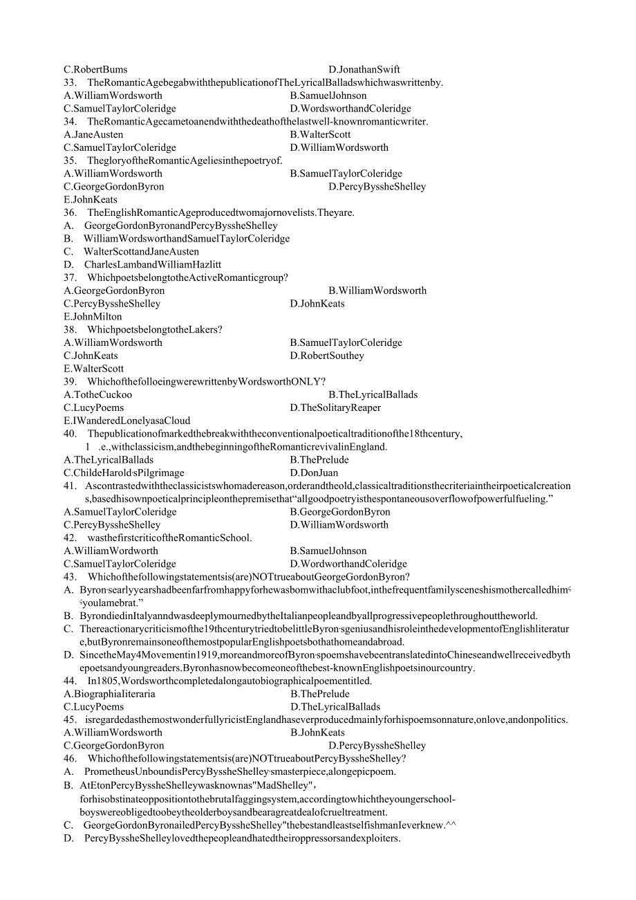 英国文学选读练习题-含答案.docx_第3页