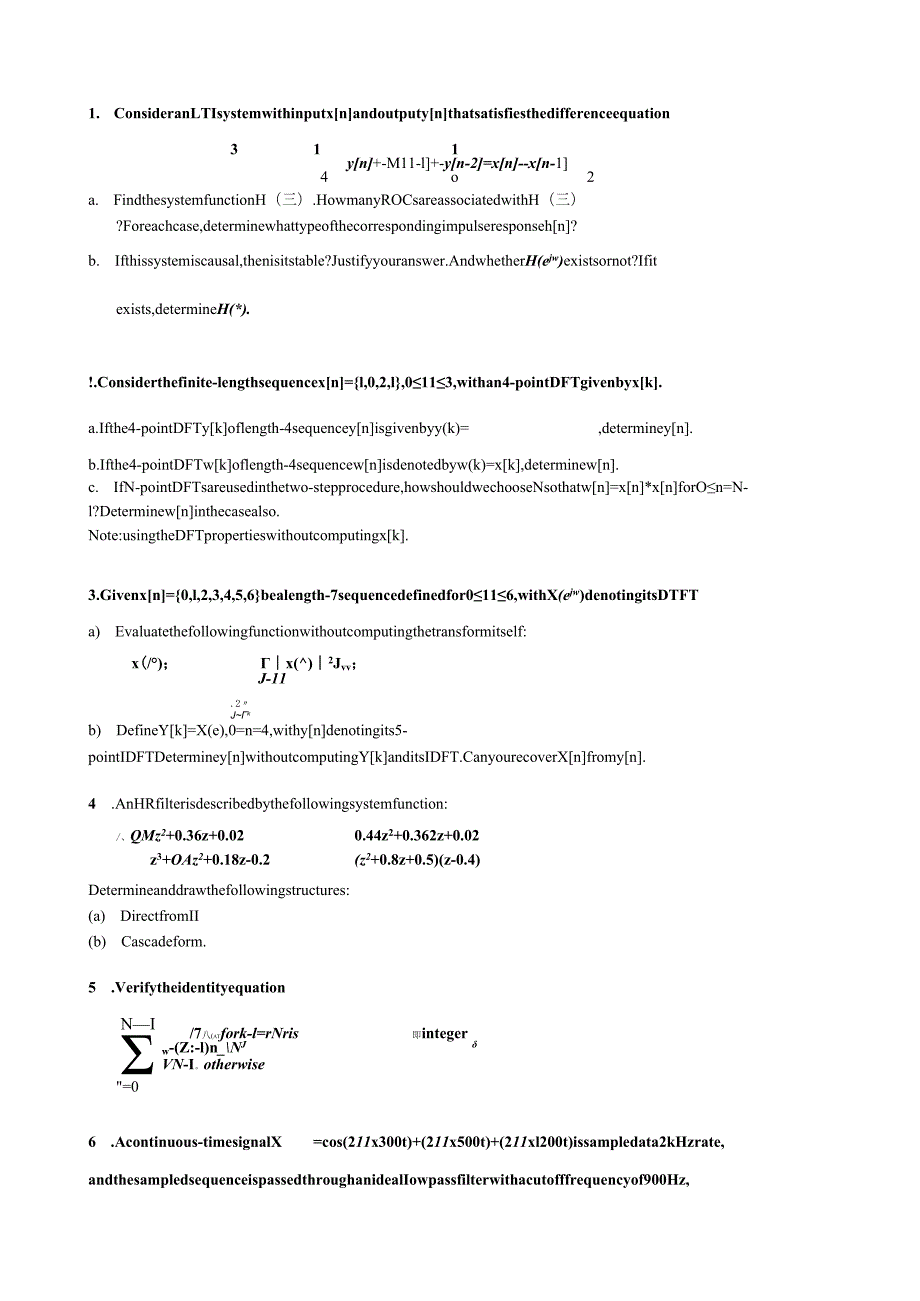英文版数字信号处理去年考试题.docx_第1页