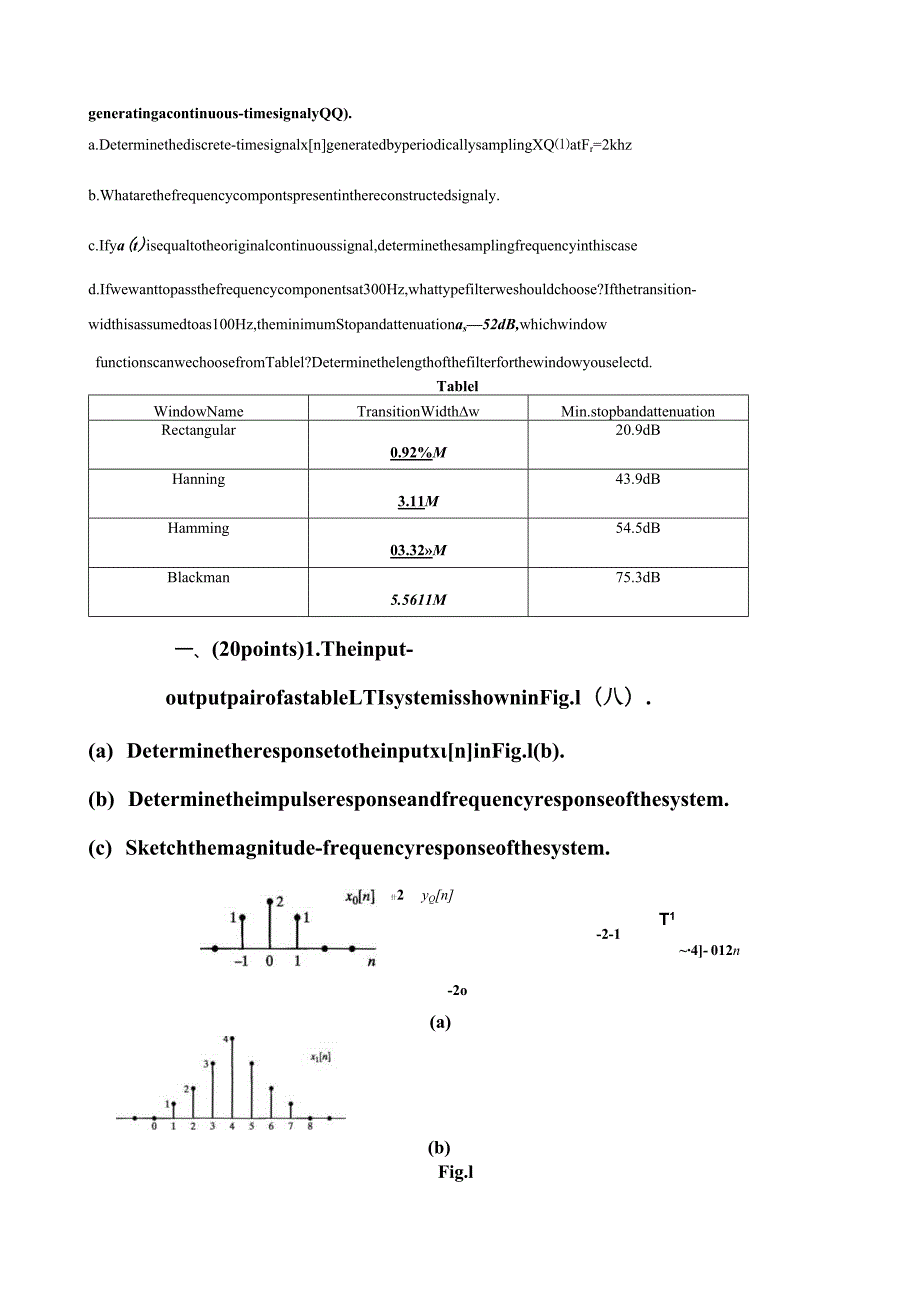 英文版数字信号处理去年考试题.docx_第2页